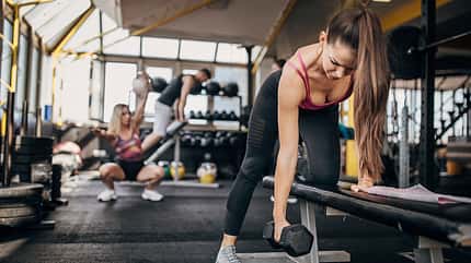 Gym Anxiety überwinden Gym Anxiety überwinden